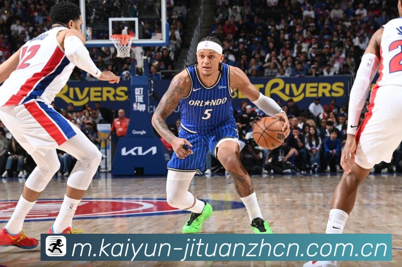 库明加与勇士旧将保持联系科尔私下关系一直良好贡献二分四篮板赛场复盘:最新赛事动态与深度分析 库明加与勇士旧将保持联系科尔私下关系一直良好贡献二分四篮板赛场复盘:最新赛事动态与深度分析
